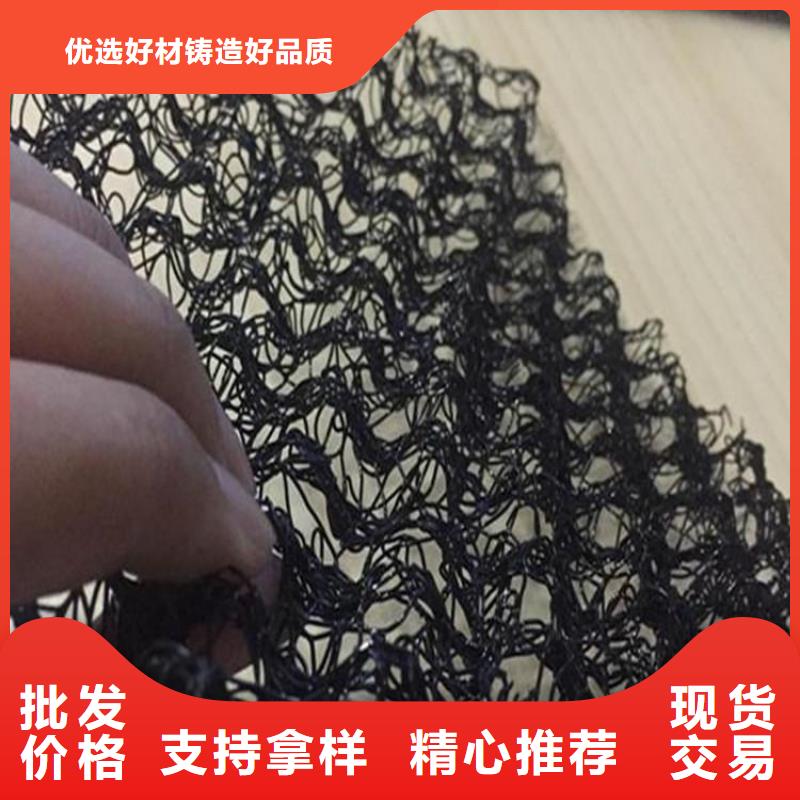 水土保護毯防滲膜廠家售后完善