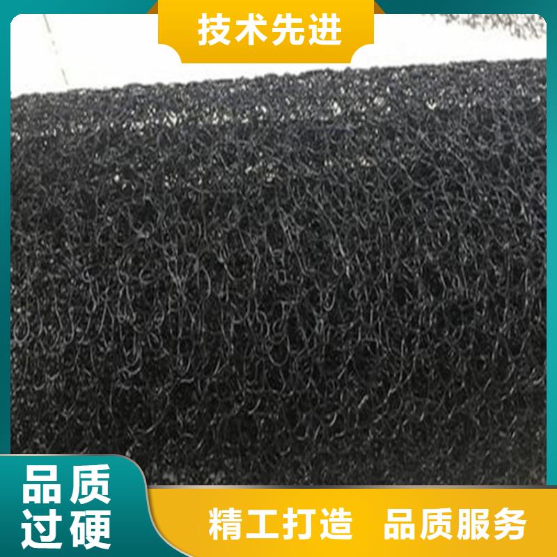 水土保護毯復合土工膜供貨及時