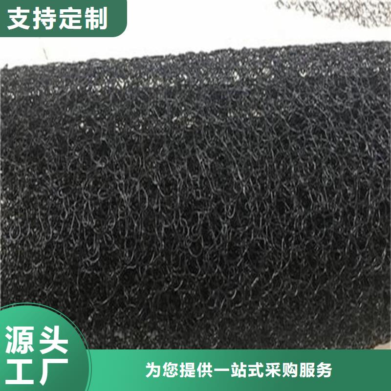 【水土保護毯土工格柵現貨銷售】