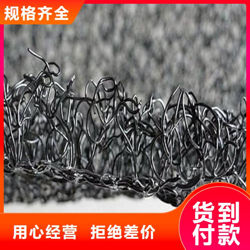 水土保護毯土工格柵質(zhì)保一年