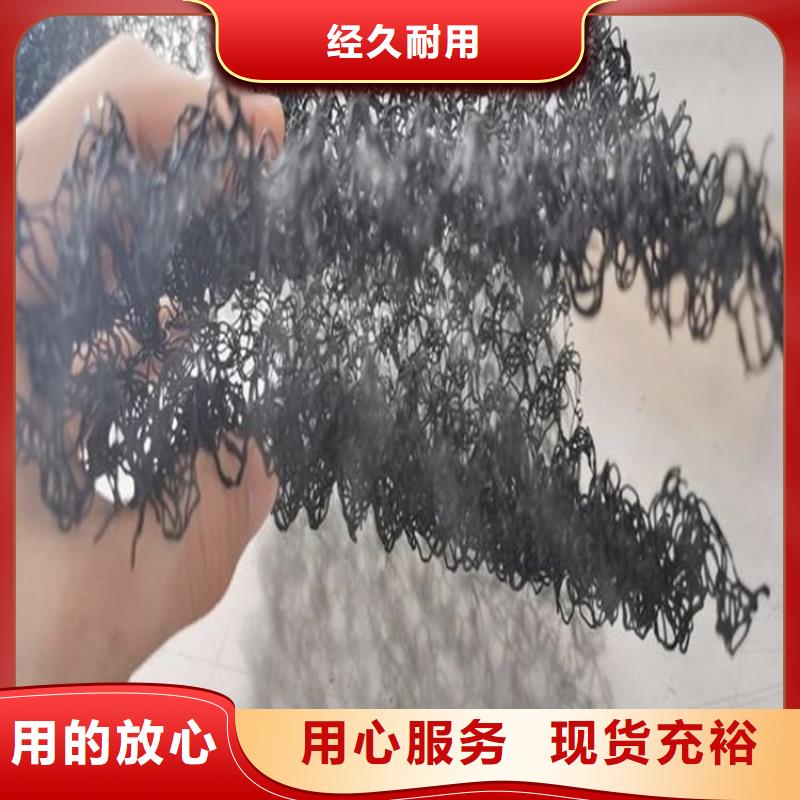 水土保護毯塑料玻纖格柵價格低