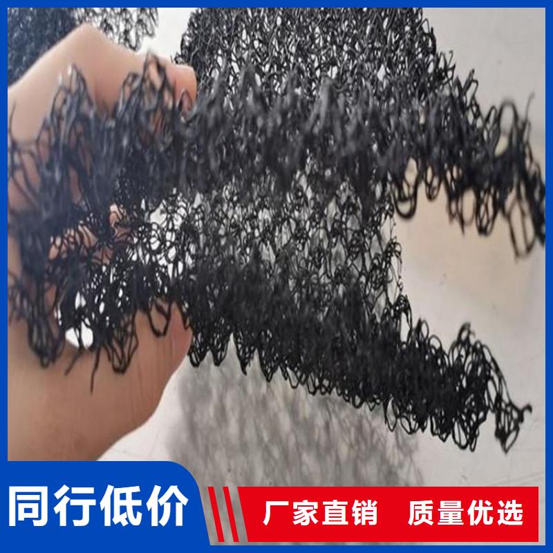 【水土保護毯土工格柵現貨銷售】
