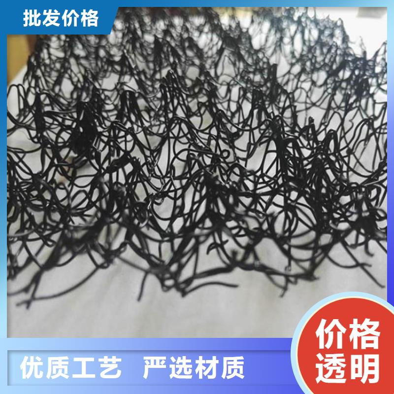 水土保護(hù)毯,土工布信譽(yù)有保證