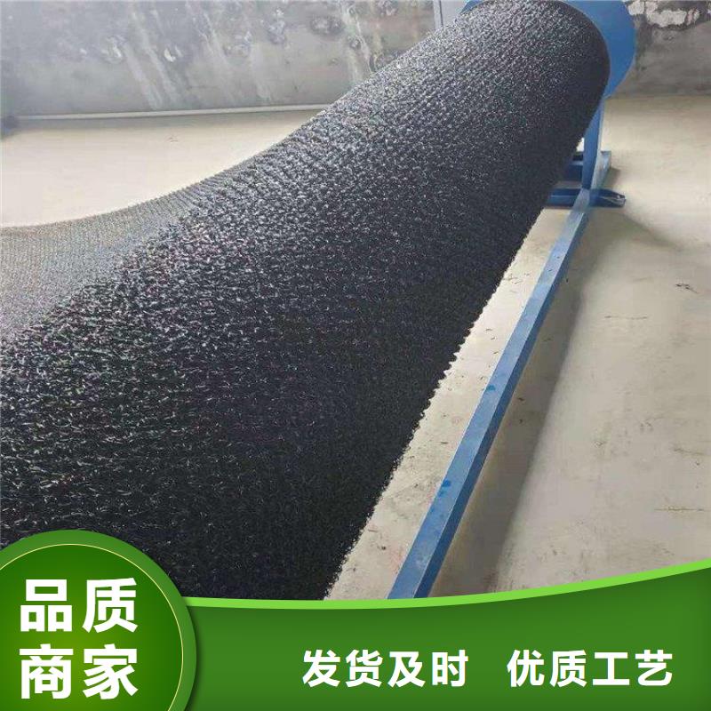 水土保護毯土工格柵質保一年