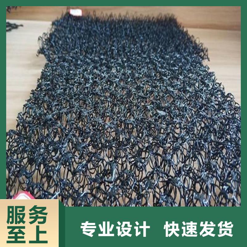 水土保護毯土工格柵質保一年