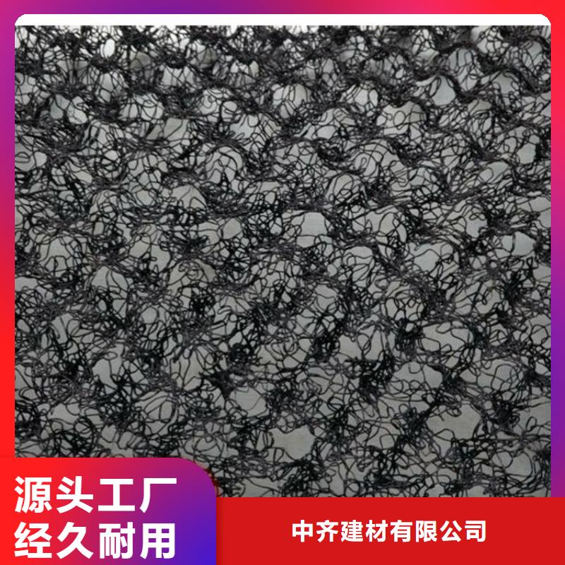 水土保護(hù)毯短纖無紡?fù)凉げ紡S家銷售