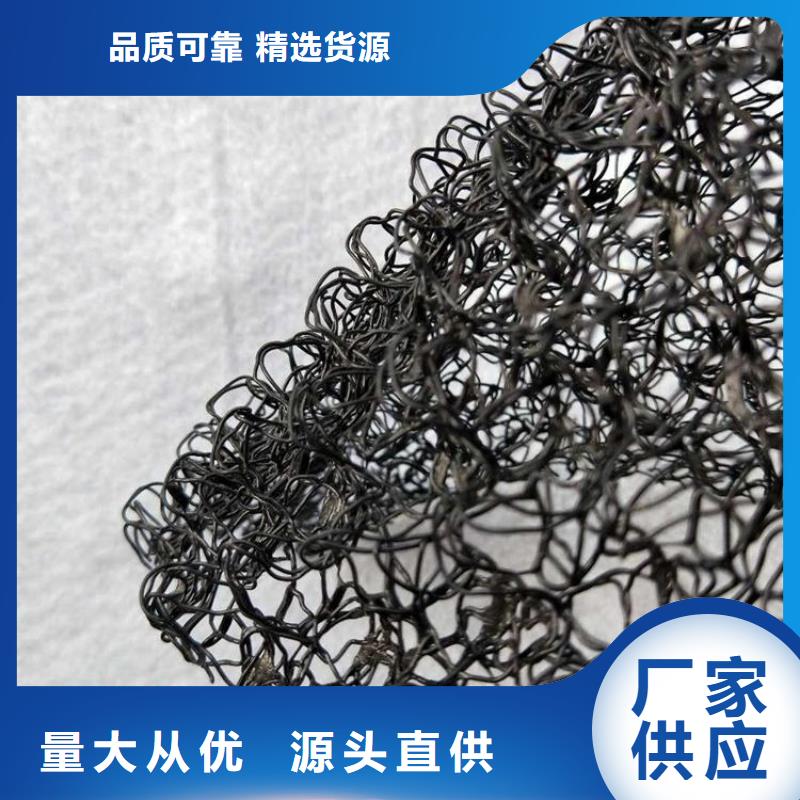 水土保護毯防滲膜廠家售后完善