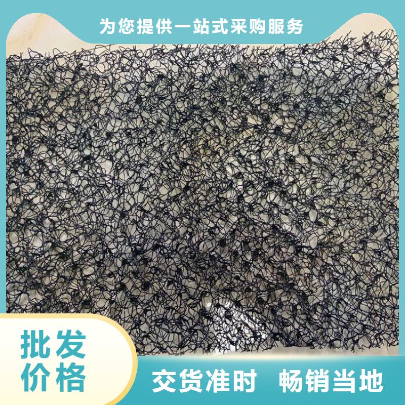 水土保護毯復合土工膜供貨及時