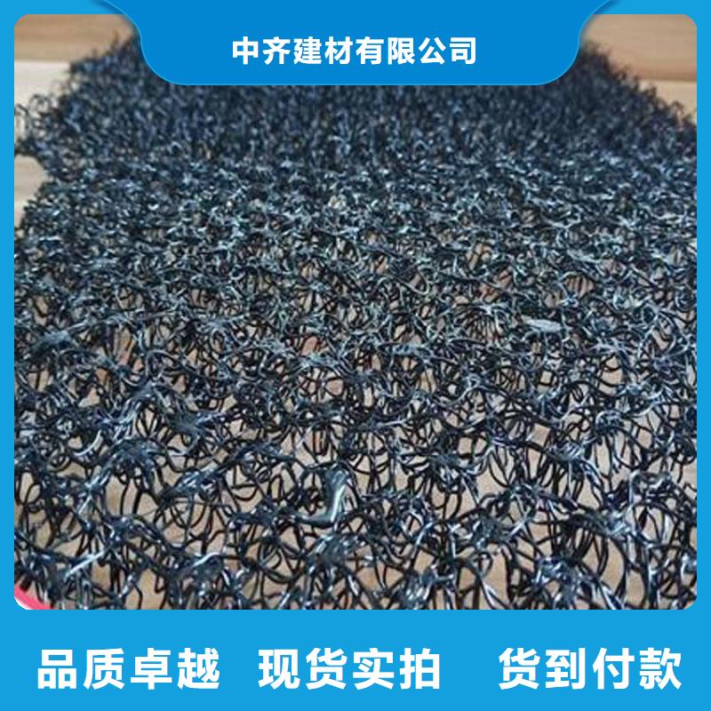 水土保護(hù)毯土工布真正讓利給買家