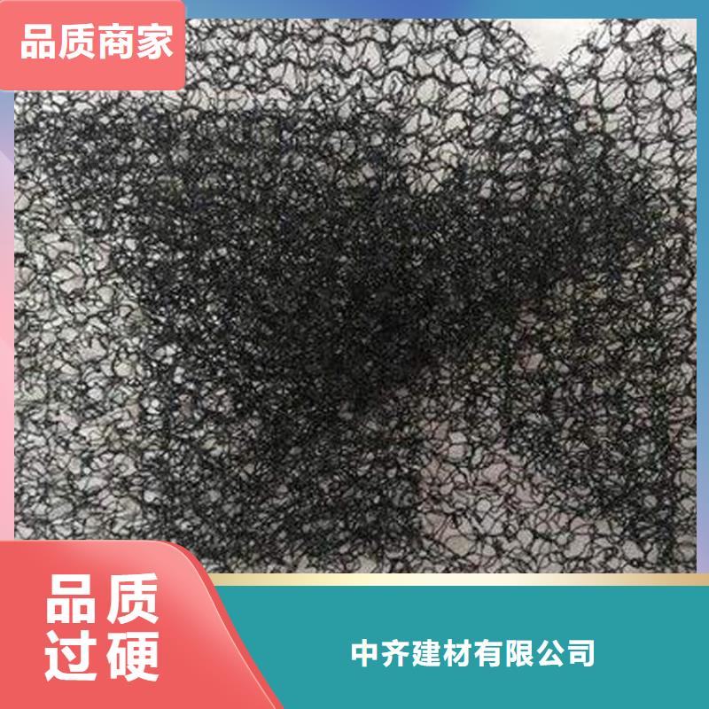 水土保護毯_通風(fēng)降噪絲網(wǎng)高品質(zhì)現(xiàn)貨銷售