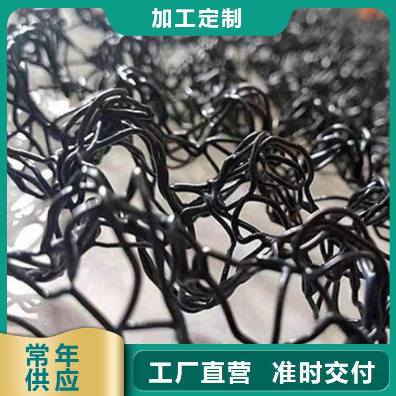 【水土保護毯土工格柵現(xiàn)貨銷售】