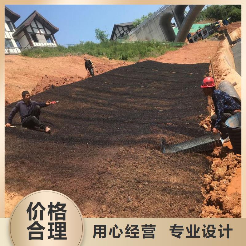 水土保护毯防渗膜经验丰富质量放心