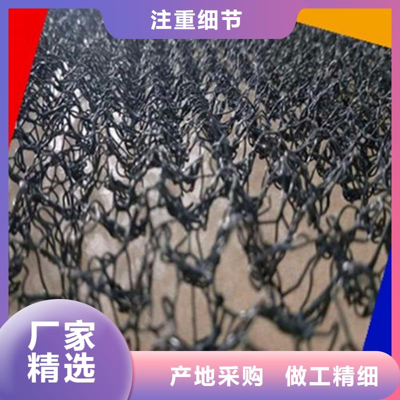 水土保護毯HDPE土工膜廠家十分靠譜