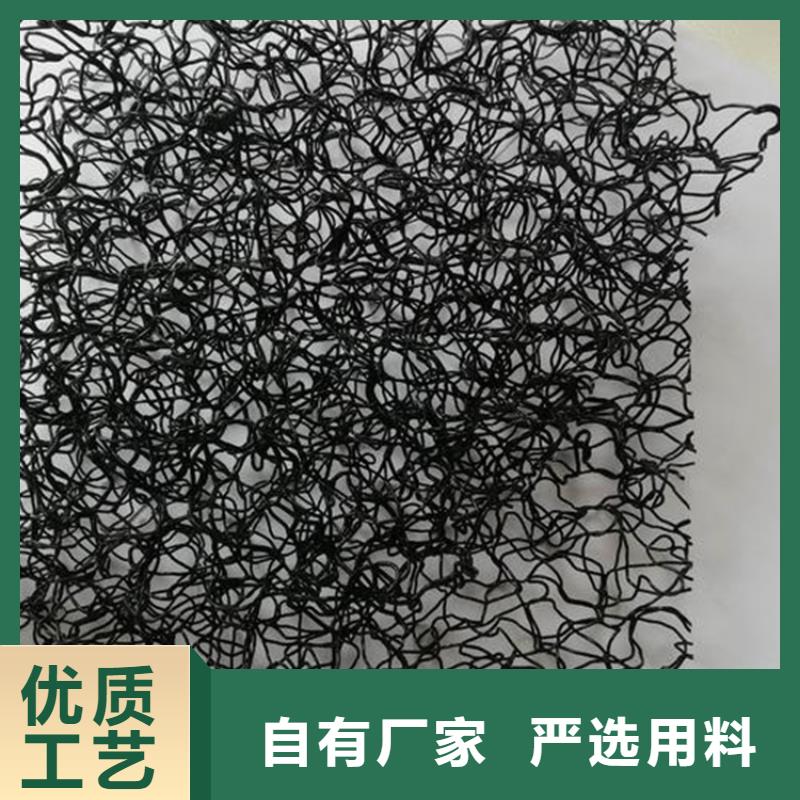 【水土保護(hù)毯土工格柵現(xiàn)貨銷(xiāo)售】