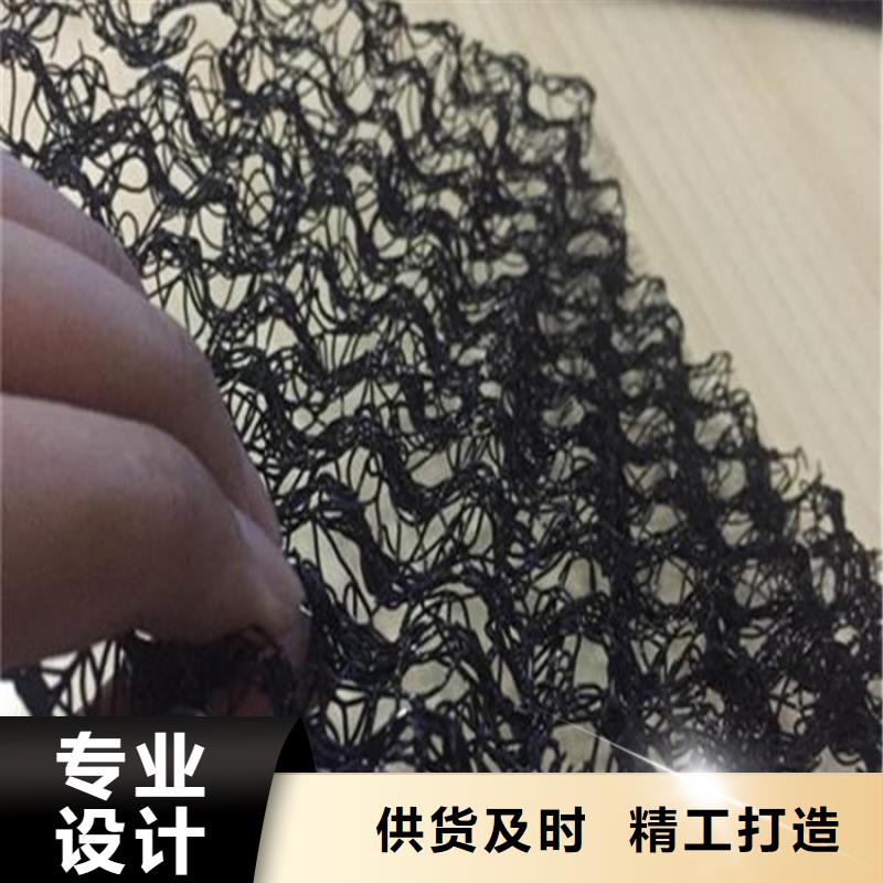 水土保護毯防滲膜廠家售后完善