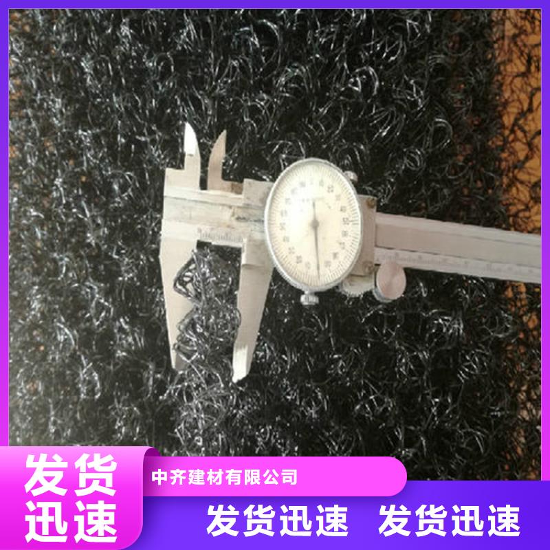 【水土保护毯】软式透水管同行低价