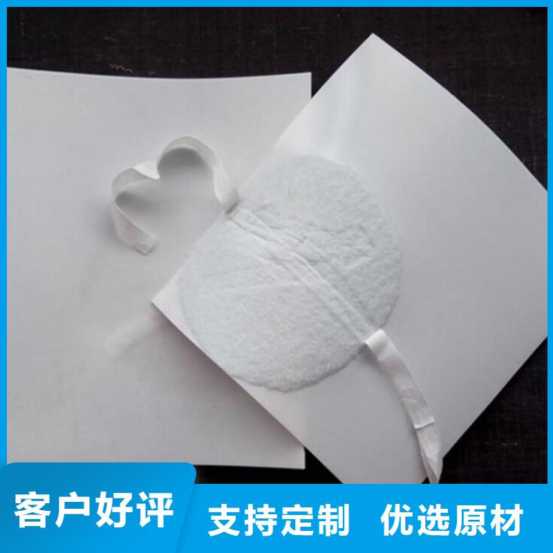 【防水板蓄水板品質保障價格合理】