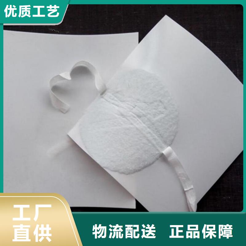 防水板HDPE土工膜廠家直銷直供