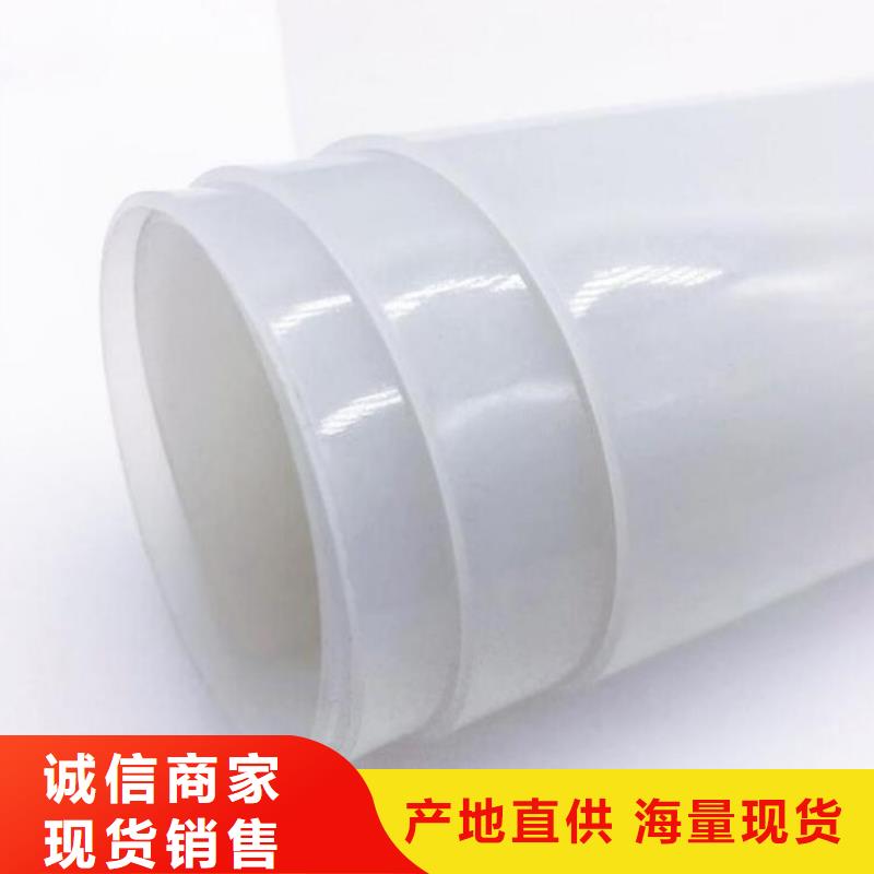 【防水板】礦用阻燃網(wǎng)量少也做
