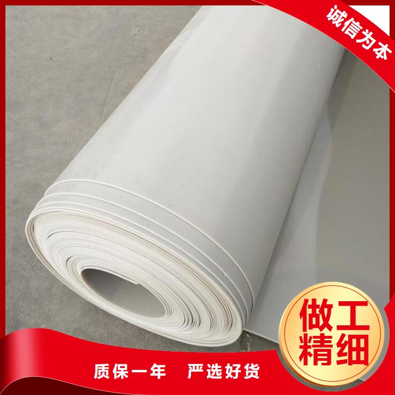 【防水板】礦用阻燃網(wǎng)量少也做