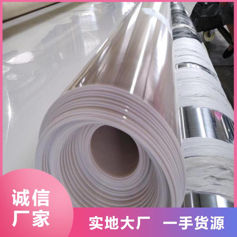 【防水板】礦用阻燃網量少也做