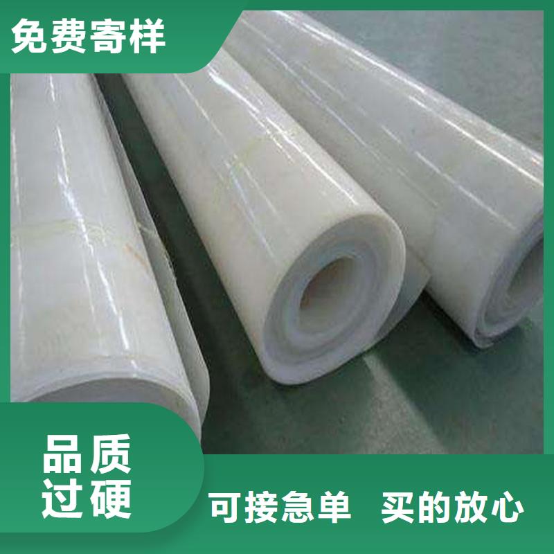 防水板玻纖格柵源頭廠家經驗豐富