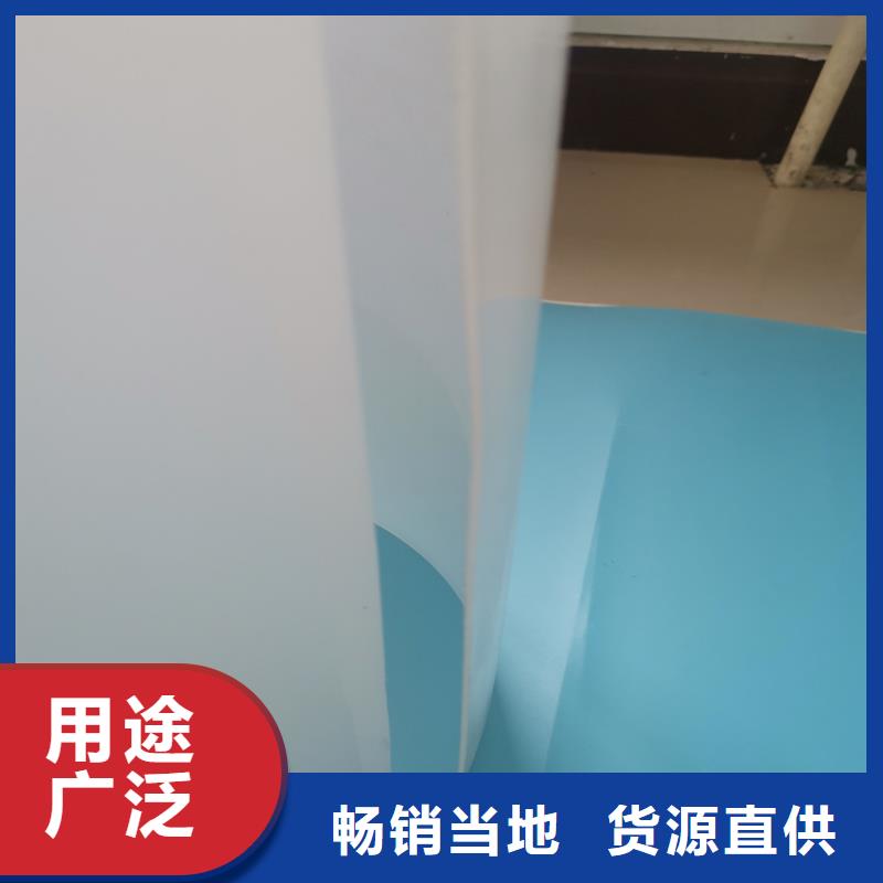 【防水板】礦用阻燃網量少也做