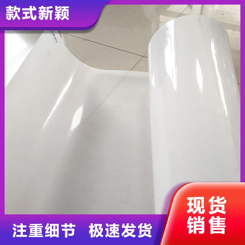 防水板_玻纖格柵多年實力廠家