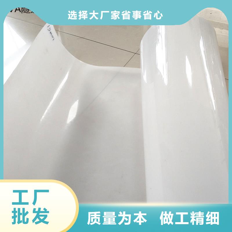 【防水板蓄水板品質保障價格合理】