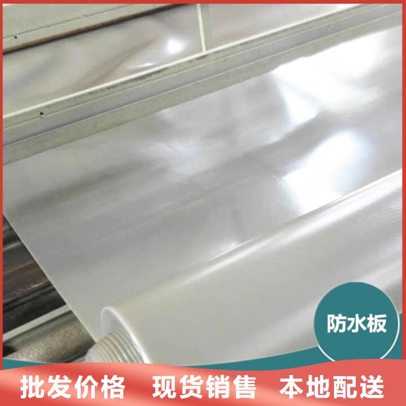 防水板玻纖格柵源頭廠家經驗豐富