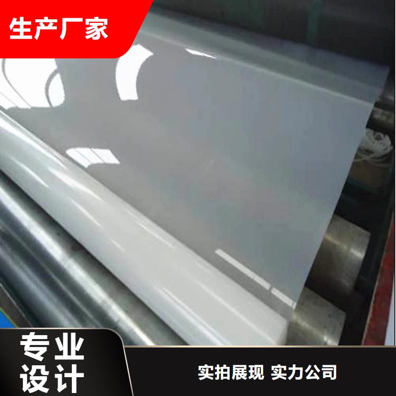 防水板產品實拍