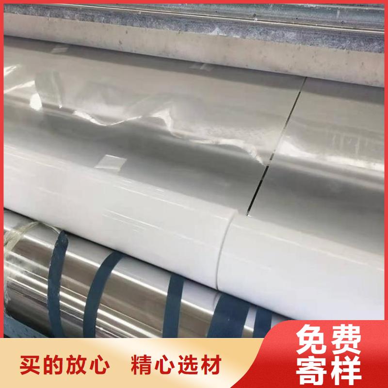 【防水板】礦用阻燃網(wǎng)量少也做