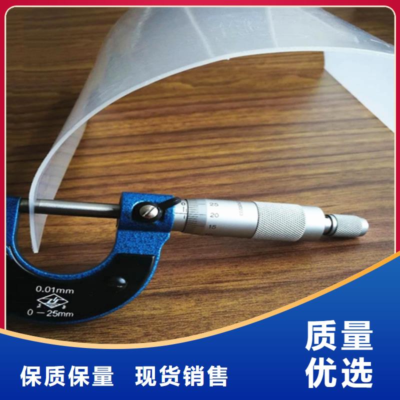【防水板】土工格柵精心