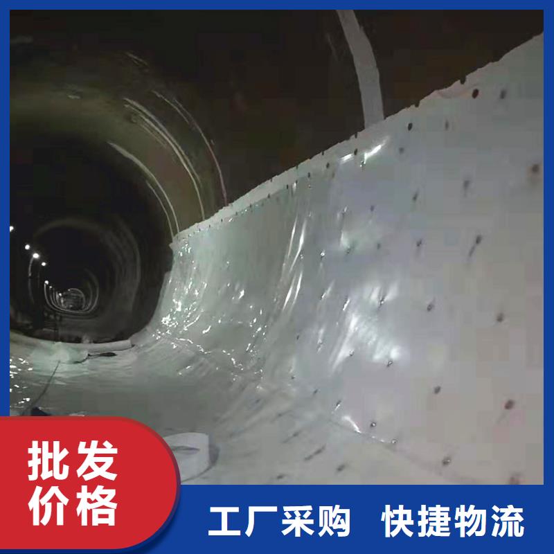 防水板土工格室实力商家