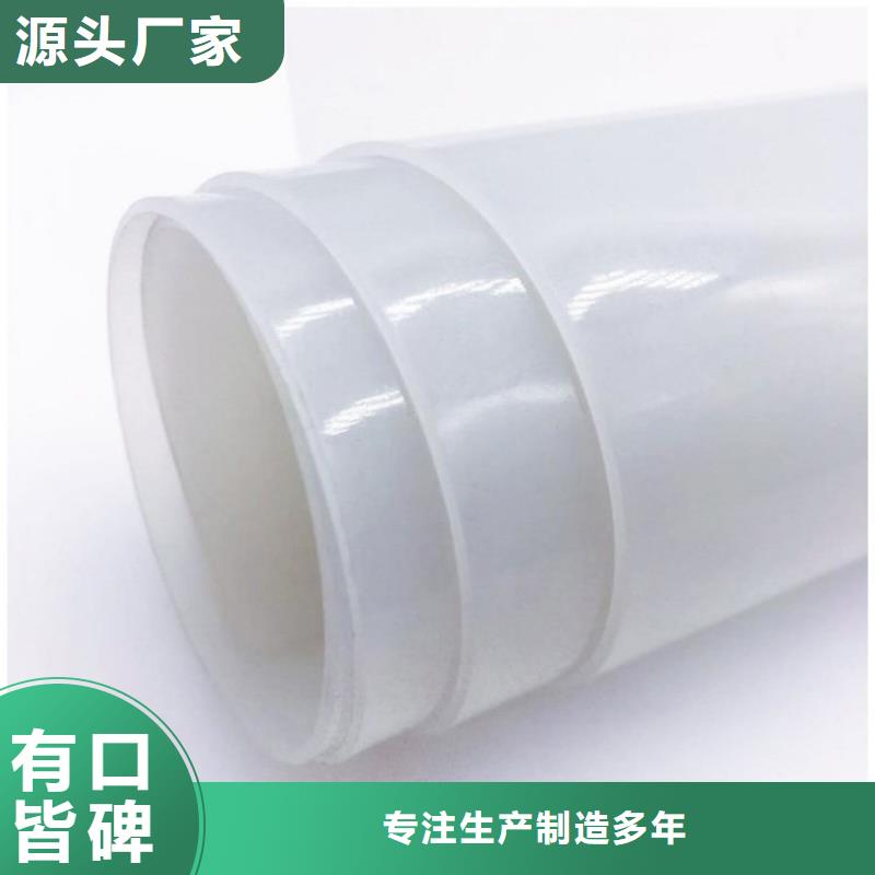 防水板_玻纖格柵多年實力廠家