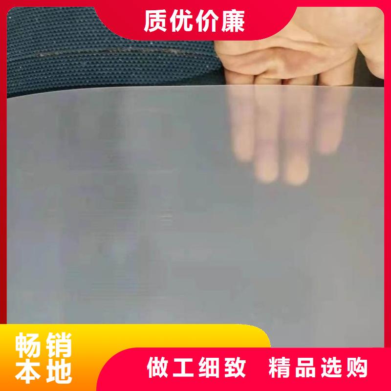 防水板_玻纖格柵多年實力廠家