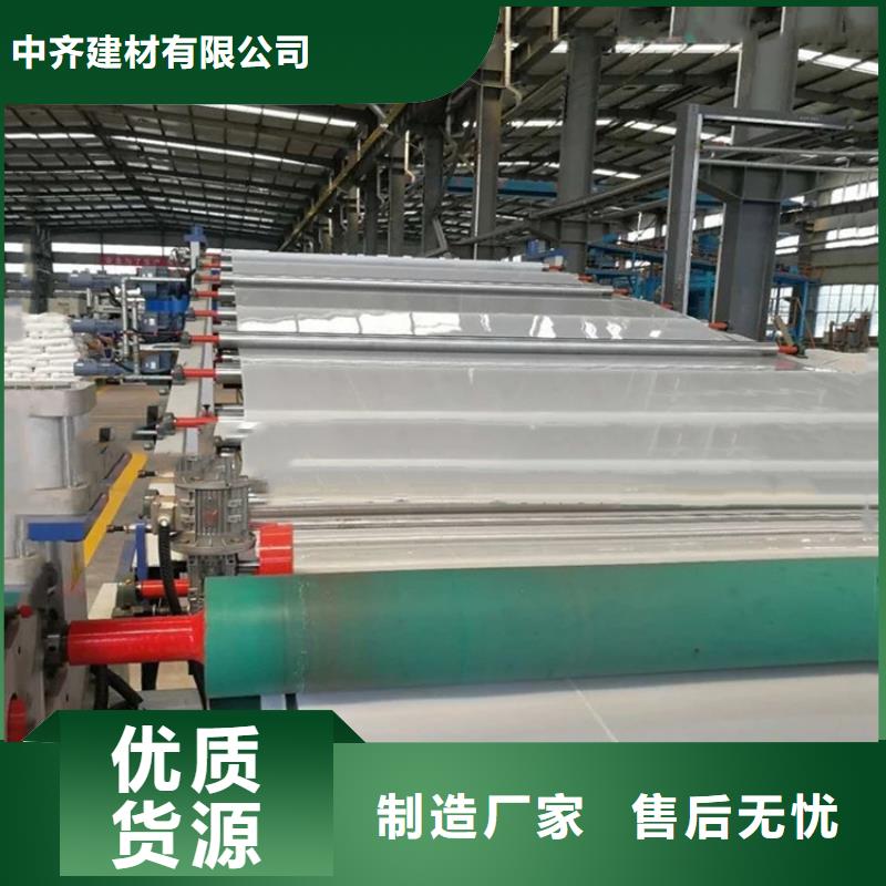 防水板_玻纖格柵多年實力廠家