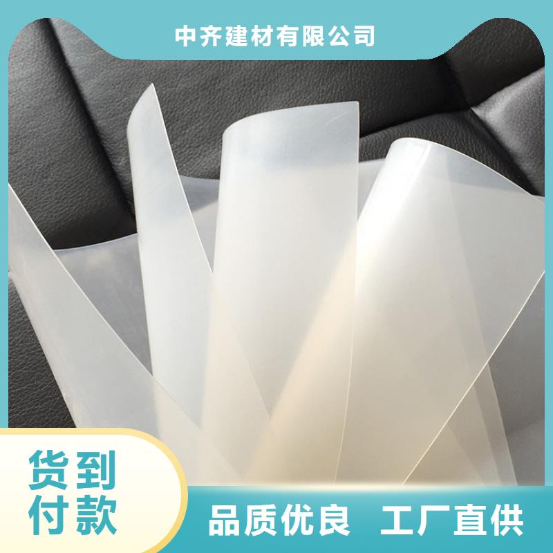 防水板HDPE土工膜廠家直銷直供