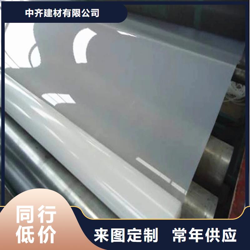 防水板塑料玻纤格栅价格实在
