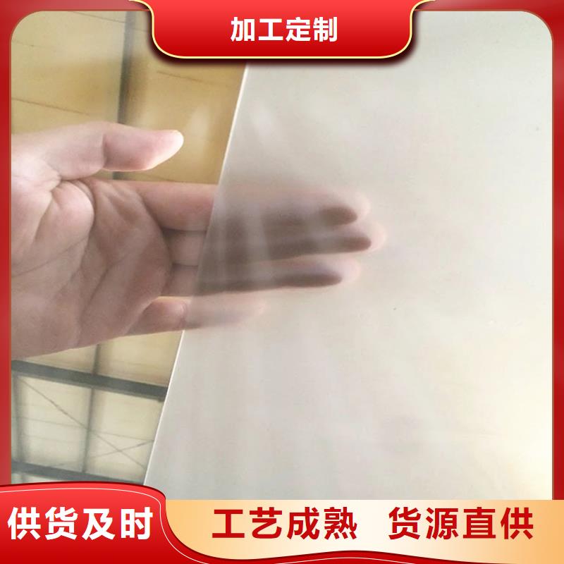 【防水板蓄水板品質保障價格合理】