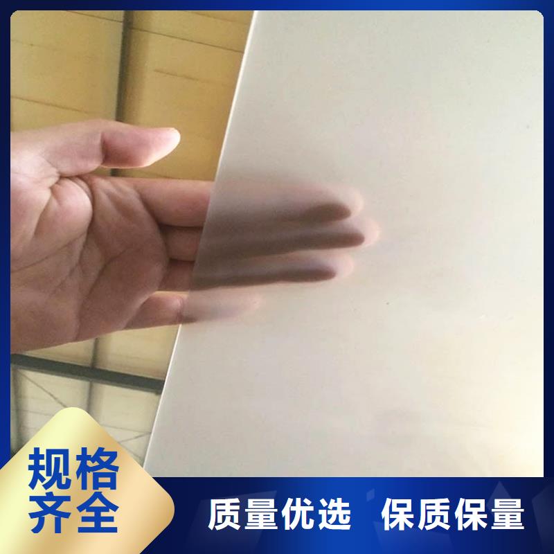 【防水板】礦用阻燃網(wǎng)量少也做