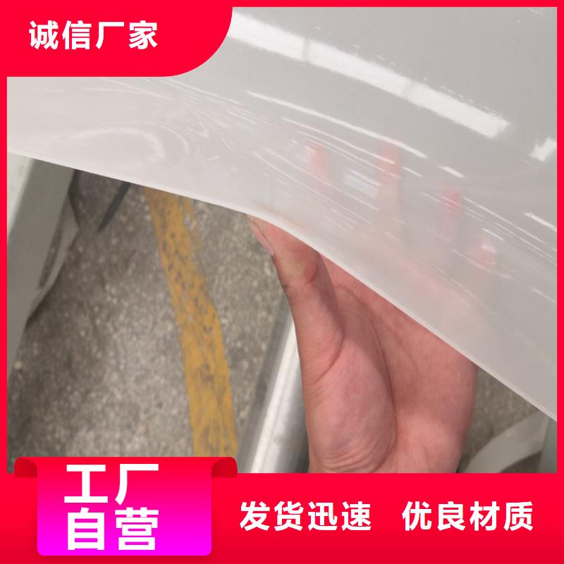 【防水板】礦用阻燃網(wǎng)量少也做