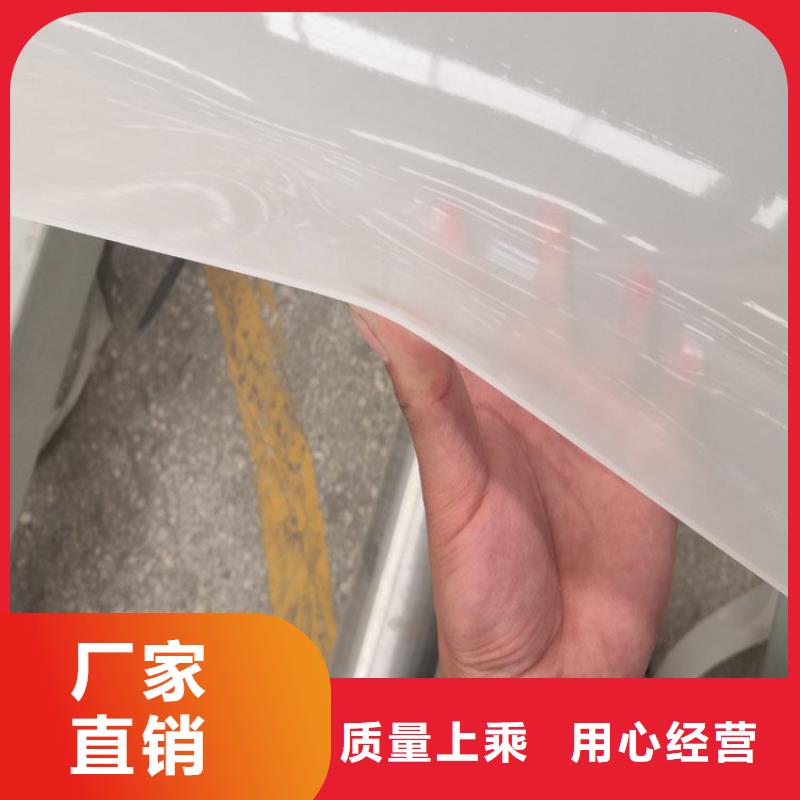 防水板HDPE土工膜廠家直銷直供