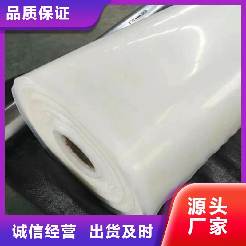 防水板批發商