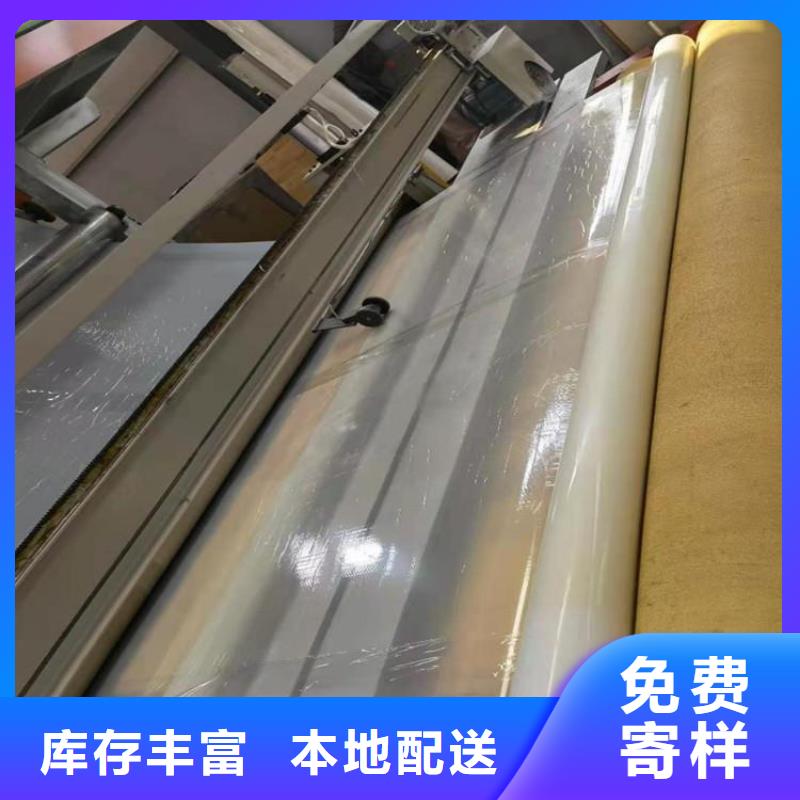 防水板止水條一個起售