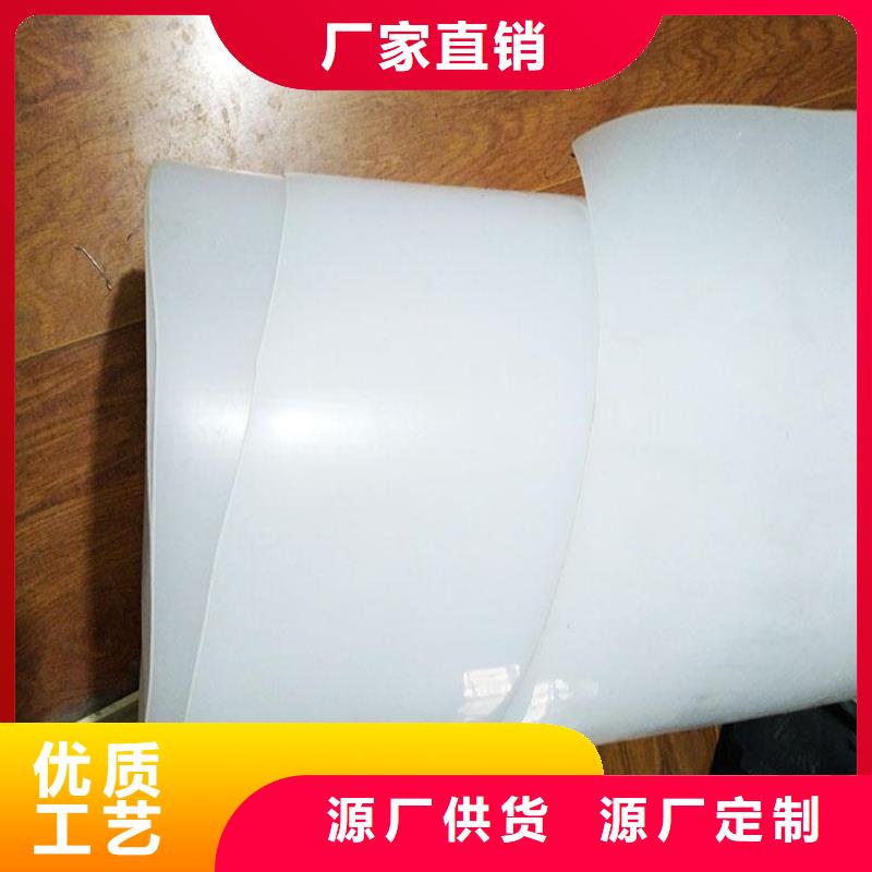 防水板HDPE土工膜厂家直销直供