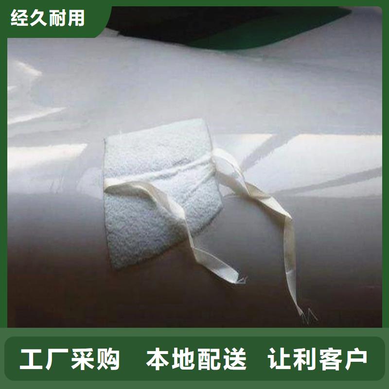 防水板產品實拍