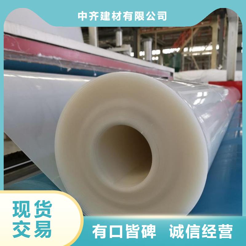防水板-鋼塑土工格柵應用廣泛