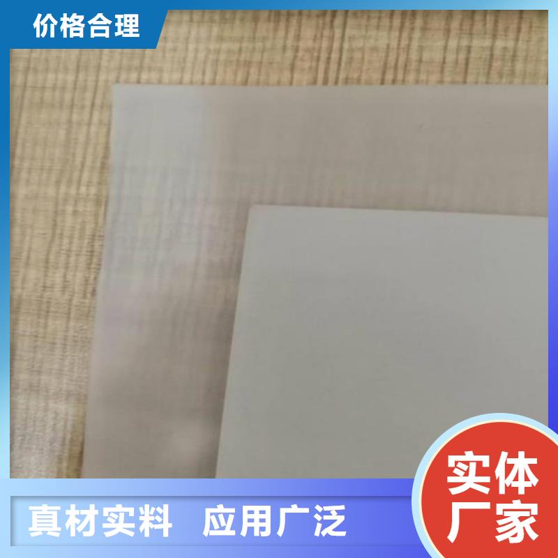 防水板_玻纖格柵多年實力廠家