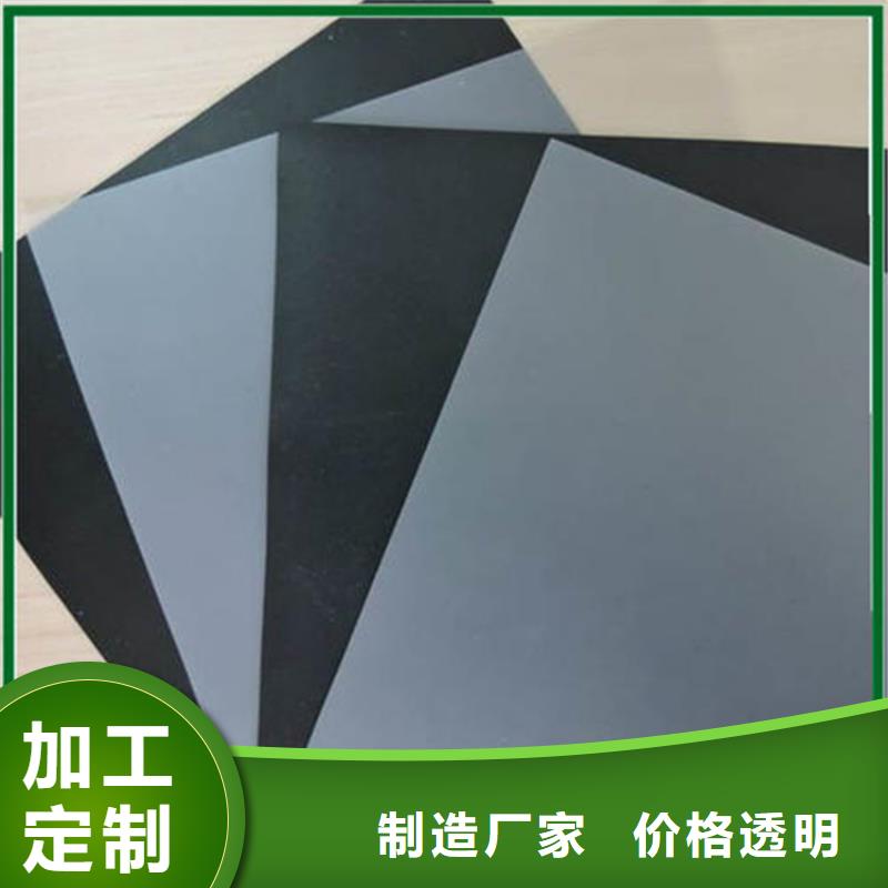 防水板玻纖格柵源頭廠家經驗豐富